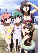 BUY NEW onegai twins - 97988 Premium Anime Print Poster